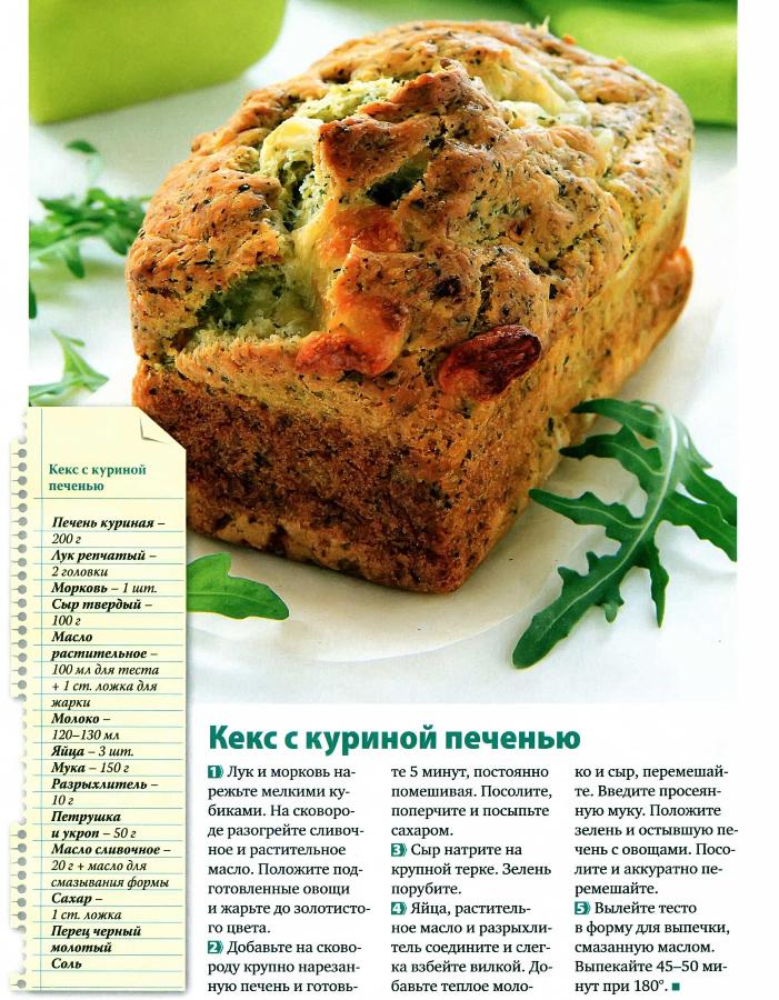1krevpa9.JPG