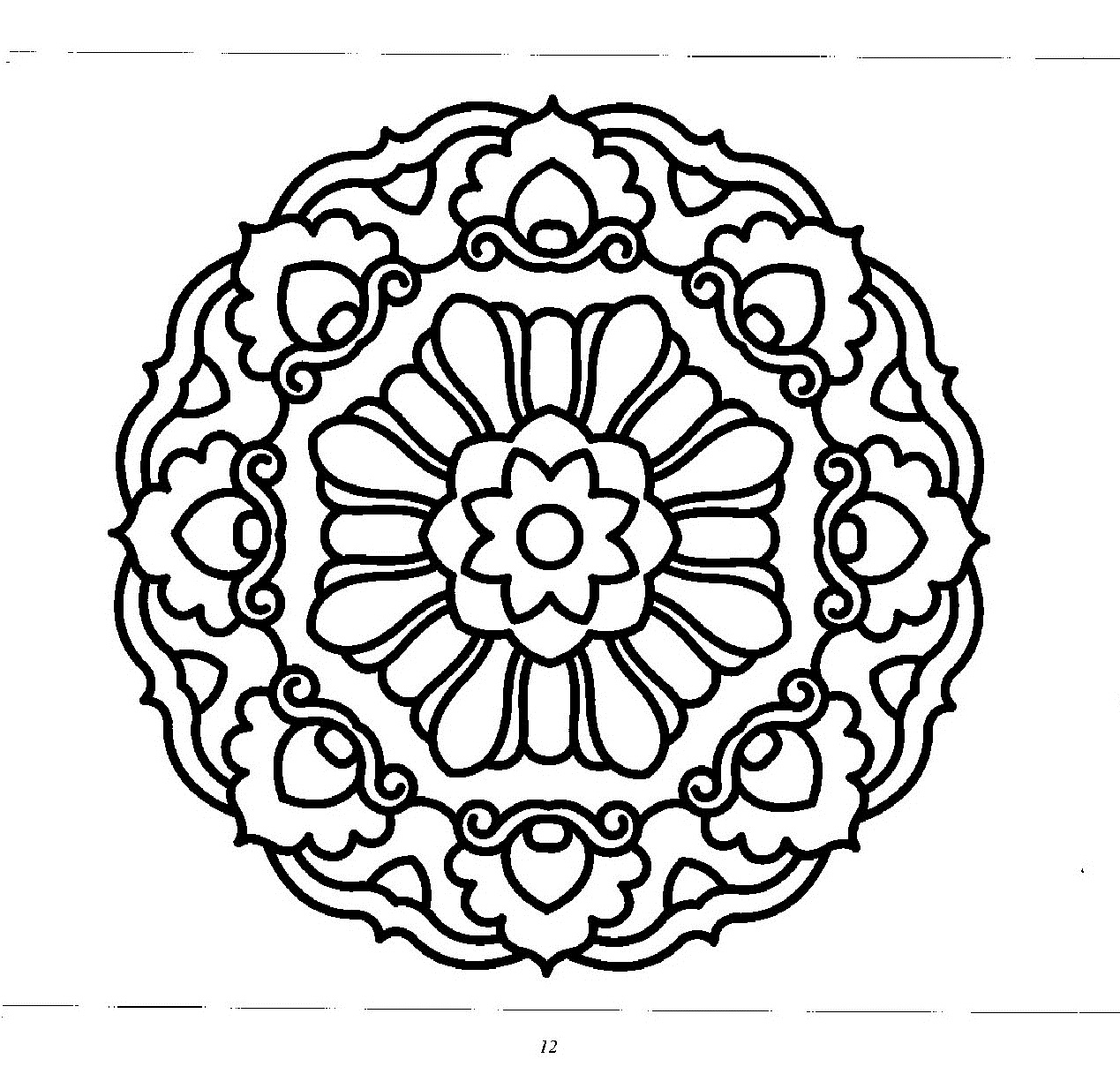 Mandala ablakképek (11).jpg