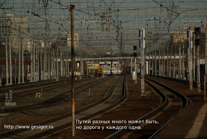 Просто так
