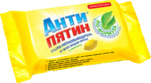 mylo-dlya-stirki-i-udaleniya-pyaten-antipyatin-limon-otzyvy-1367172411.png