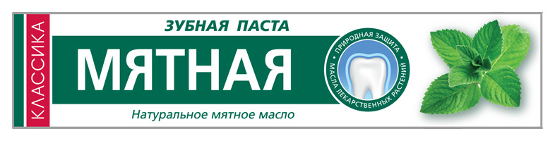 Зубная паста Мятная.jpg